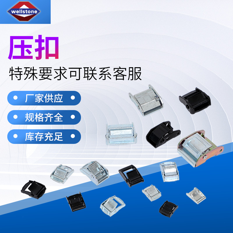 Zinc Alloy Press Buckle Manufacturer Supplies Zinc Buckle Press Buckle Large Quantity and Excellent Price Strap Webbing Fat Press Buckle Buckle