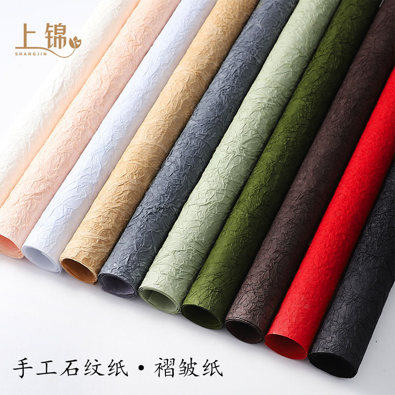 Handmade stone paper texture pleated art paper flower bouquet wrapping paper light luxury fashion floral wrapping paper
