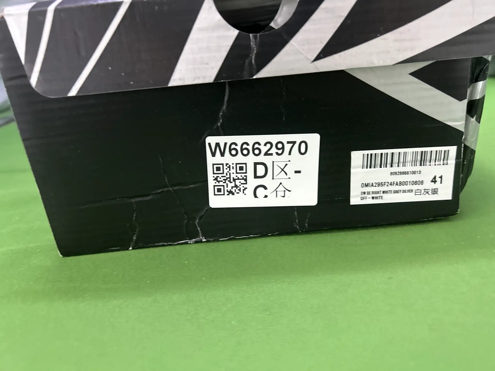 OFF-WHITE OMIA295F24FAB0010806 BE RIGHT WHITE GREY SILVER