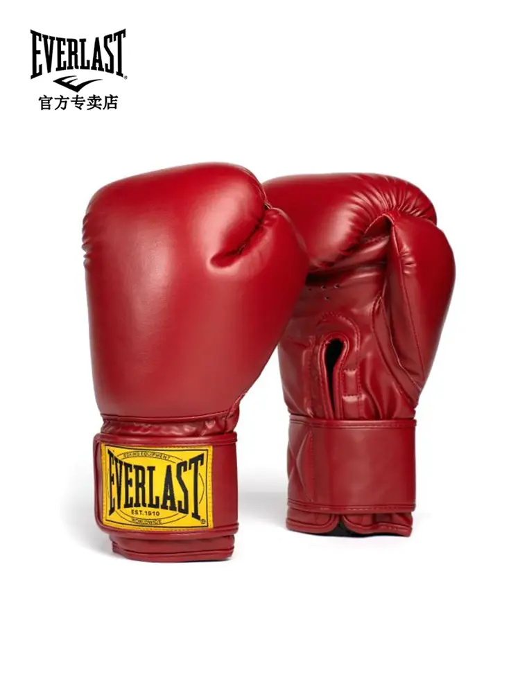 Everlast 1910 Classic Boxing Gloves Men's and Women's Fighting Sanda Sandbag Training Gloves