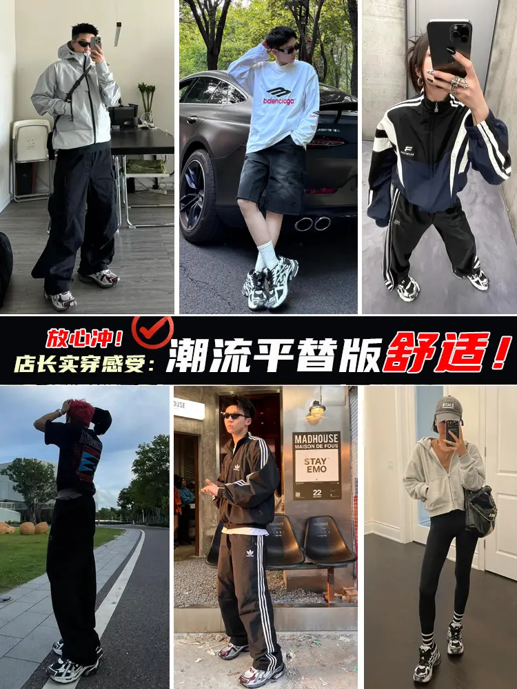 Retro Dad Shoes 2025 New Black and White Thick Sole Height-Increasing Dad Shoes for Men Trendy Popular Super Popular K-style Sports Casual Shoes