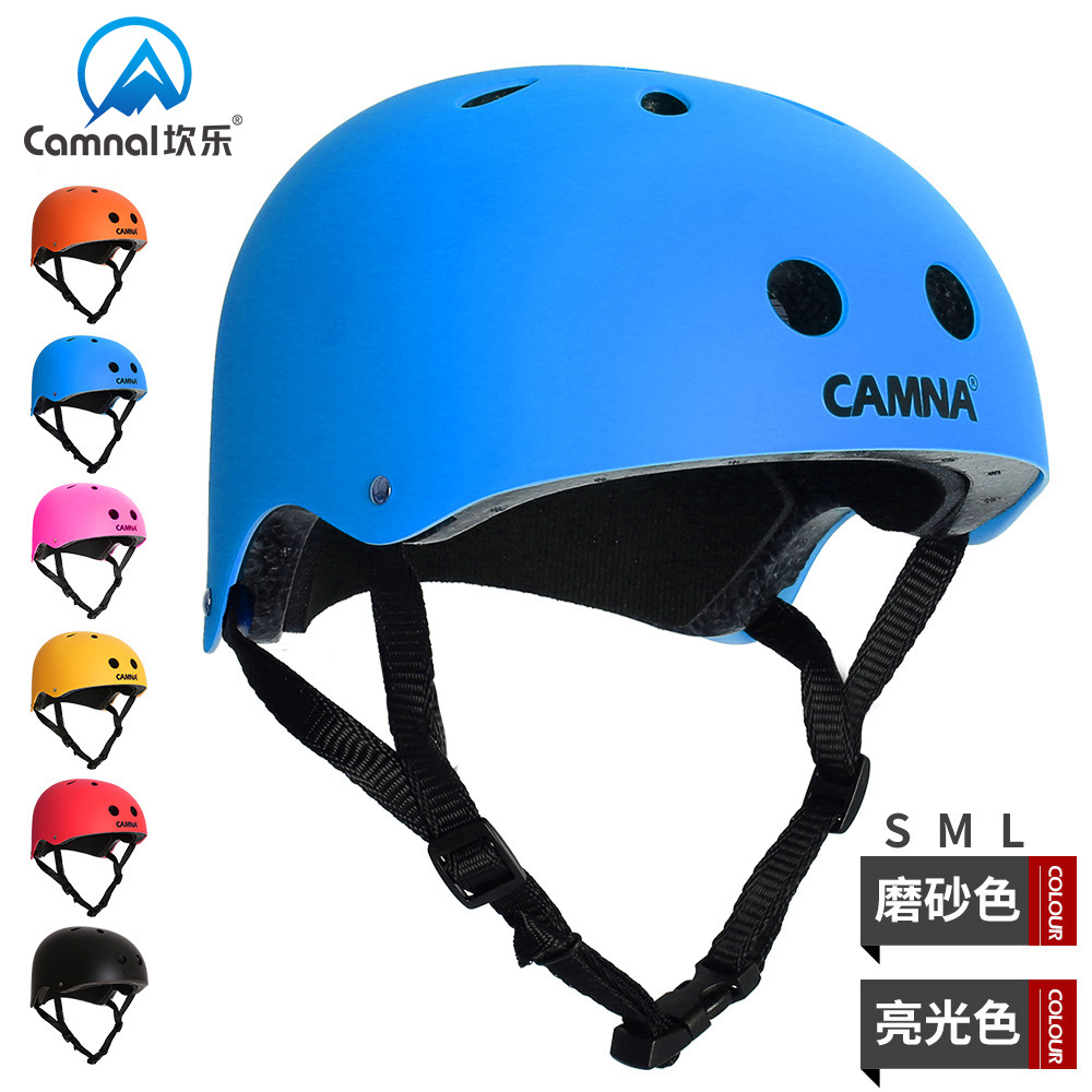 Canle/CAMNA Rock Climbing Equipment Safety Helmet Cave Rescue Development Helmet Outdoor Climbing Supplies