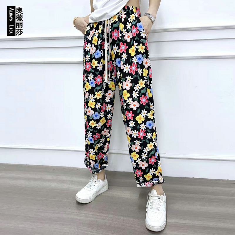 Bohemian Loose Harlan Pants Ethnic-style Beach Ankle-length Pants Summer Floral-printed Artificial Cotton Silk Anti-mosquito Radish Pants