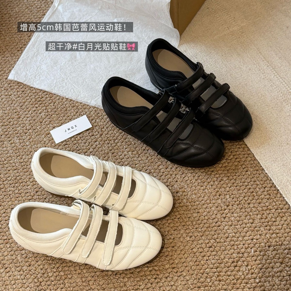 2026 Summer New Style First-Layer Cowhide Mary Jane Ballet-Style Hidden Heel Velcro Sports Casual Shoes