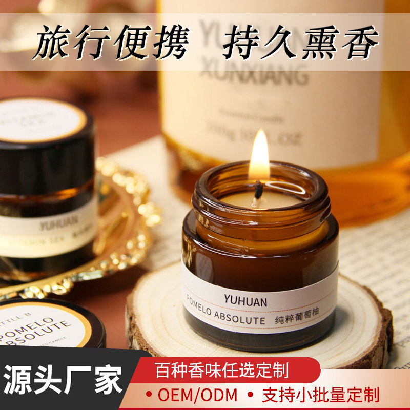 Small glass bottle aromatherapy candle essential oil soy wax outdoor travel portable smokeless fragrance mini candle wholesale