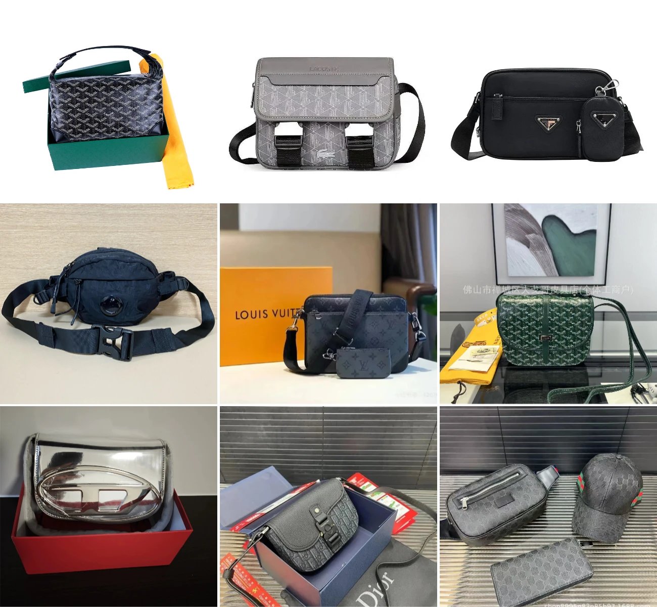 热门斜挎包清仓合集(限时特价)-WhatsApp:+86 13641894926