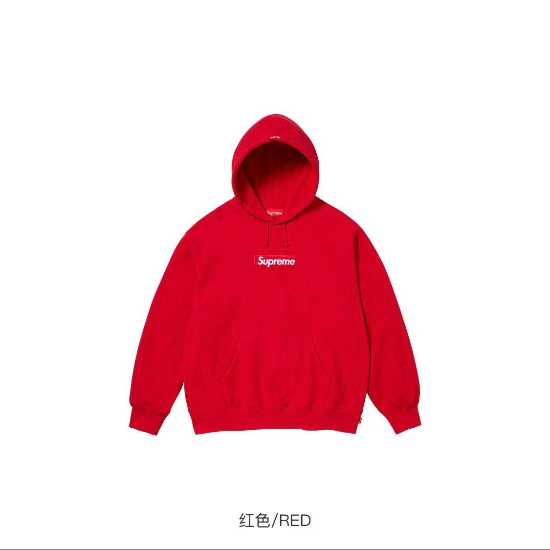 Pullover hoodie(E560)