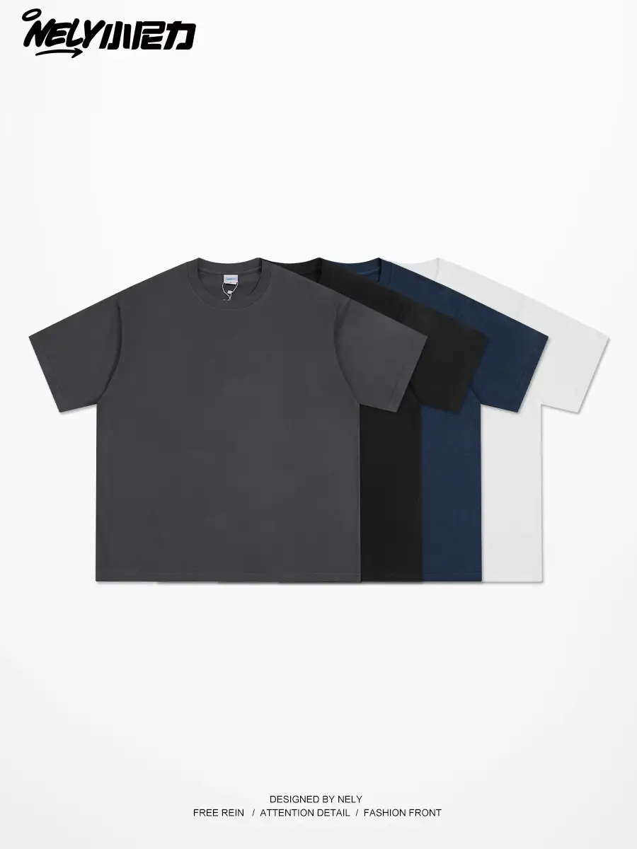 Nely Short-Sleeve T-Shirt for Men and Women, Trendy Brand Bf, Summer Pure Cotton Half-Sleeve Loose Base Shirt, Basic Style T-Shirt