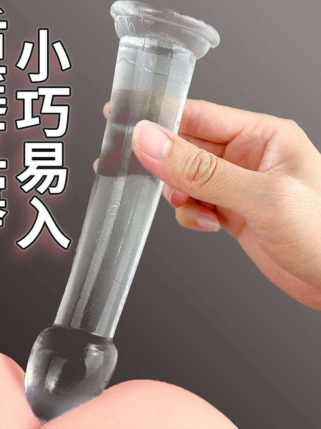 Crystal  Masturbation Device for Women, Adult Sex Toys, Female Body Toys, Orgasm Artifact, Transparent 