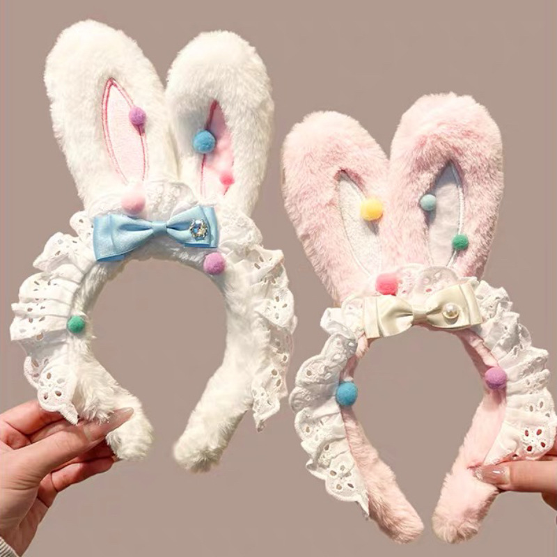 Strawberry Jade Rabbit Cute Pink Rabbit Ears Lace Plush Hair Hoop Women Wash Face Makeup Photo Hair Accessories Sweet Headband