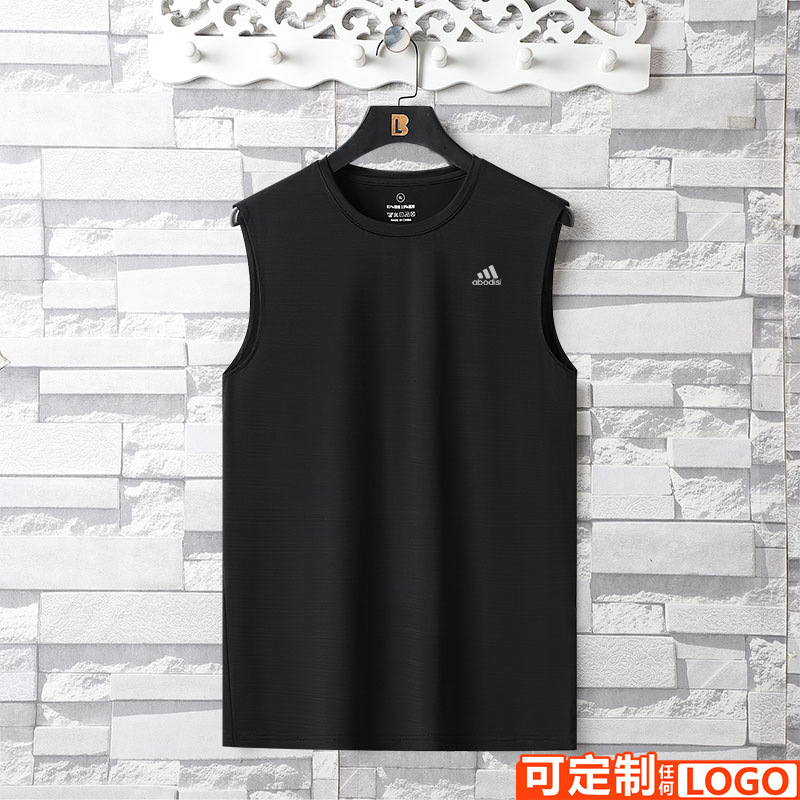 Summer new men's vest thin sleeveless T-shirt waistcoat Ice Silk quick-drying breathable vest men's fixed printing logo