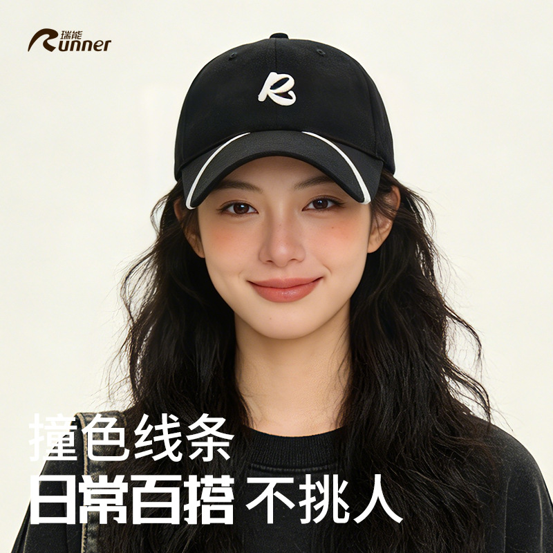 American Retro R Letter Baseball Cap with Unique Design Lines, Face-Slimming, Versatile Sun Protection Hat