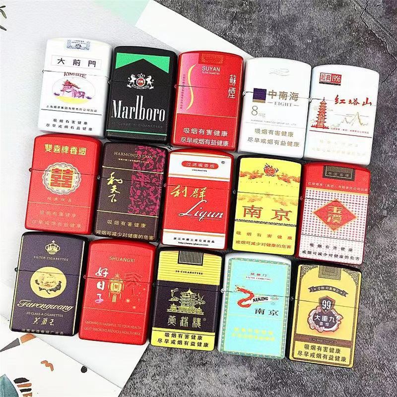 Double-sided color machine smoke label kerosene lighter grinding wheel windproof personality creative gift exclusive Xuan He door