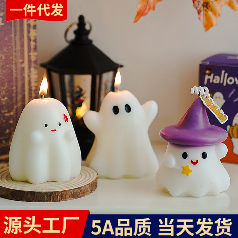 Halloween Ghost Candle Creative Handmade Fragrance Gift Candle Cross-border Atmosphere Style Wax