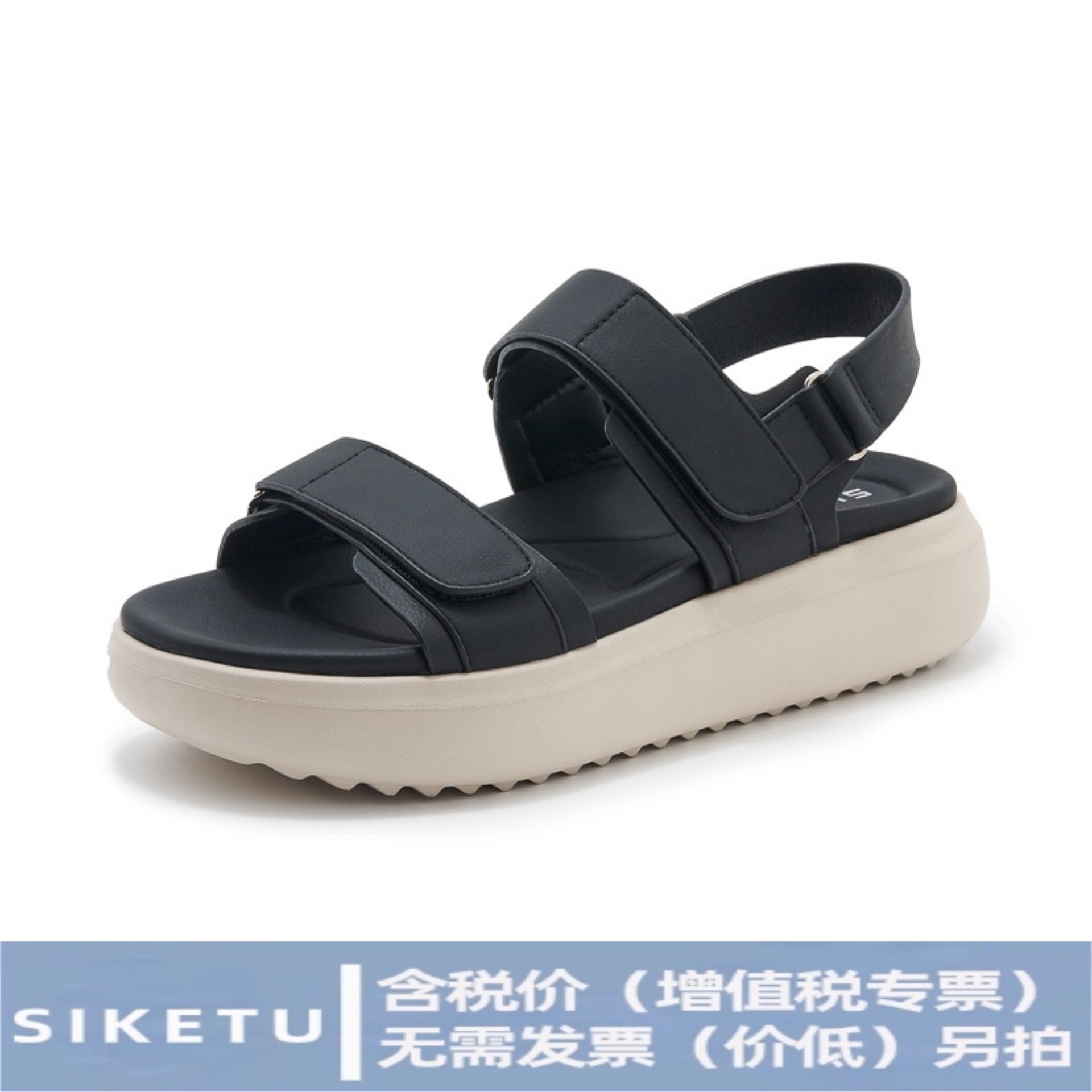 1138-7 2026 Spring New Style Thick-Soled Sandals, Comfortable and Casual Wedge-Heeled Beach Sandals for Women, Wholesale