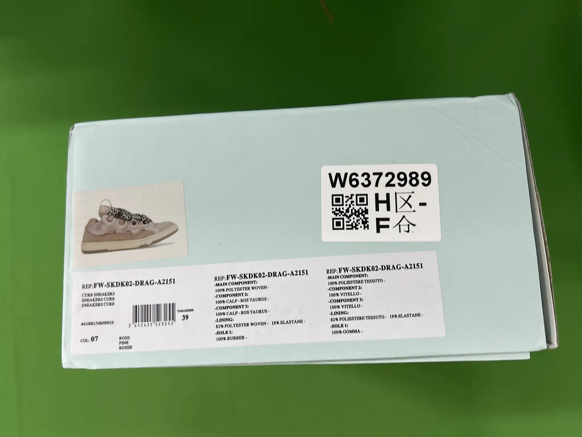 OFF-WHITE CURB SNEAKERS