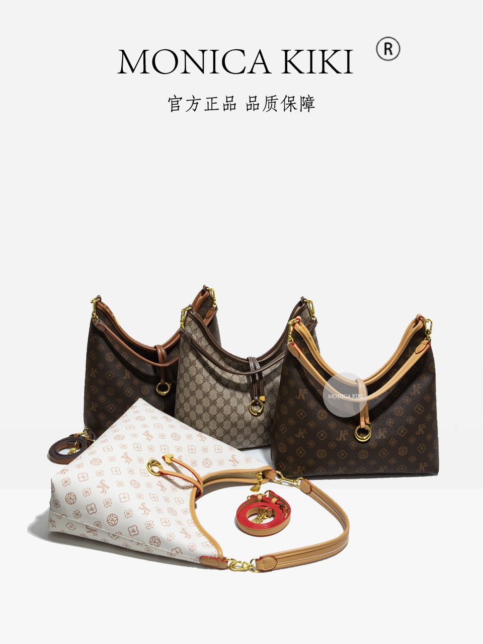 Monica Qiqi Light Luxury 2025 New Shoulder Foreign Trade Cross-border Old Flower Commuter Large Capacity Tote Bag for Women