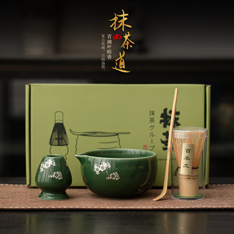 Complete Set of Matcha Tea Tools: Tea Bowl, Tea Whisk Stand, 100-Prong Tea Spoon, Household Song Dynasty Ceramic Tea Utensils