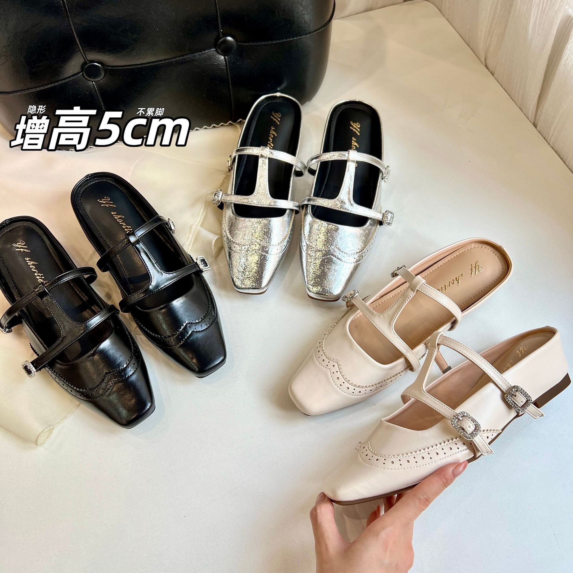 5cm Height-Increasing Rhinestone T-Strap Flat Sandals for Women 2026 New Fairy Style Square-Toe Carved Breathable Mules