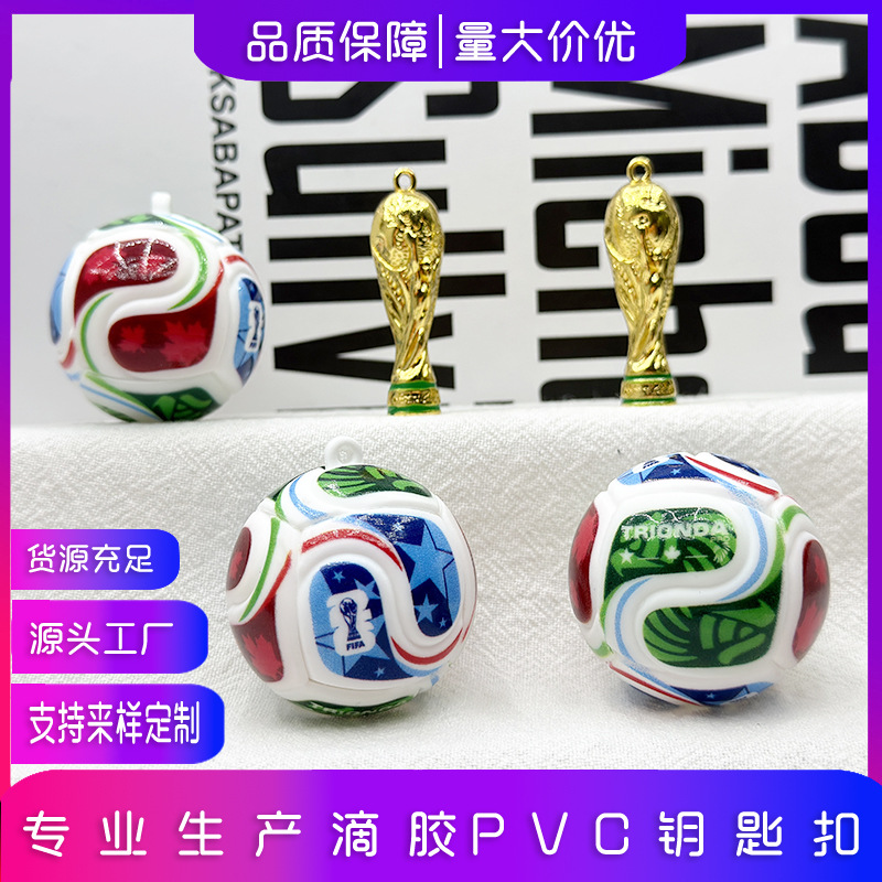 2026 World Cup Creative Football Keychain Pendant, World Cup Merchandise from Mexico, Usa, and Canada, Trophy Keychain