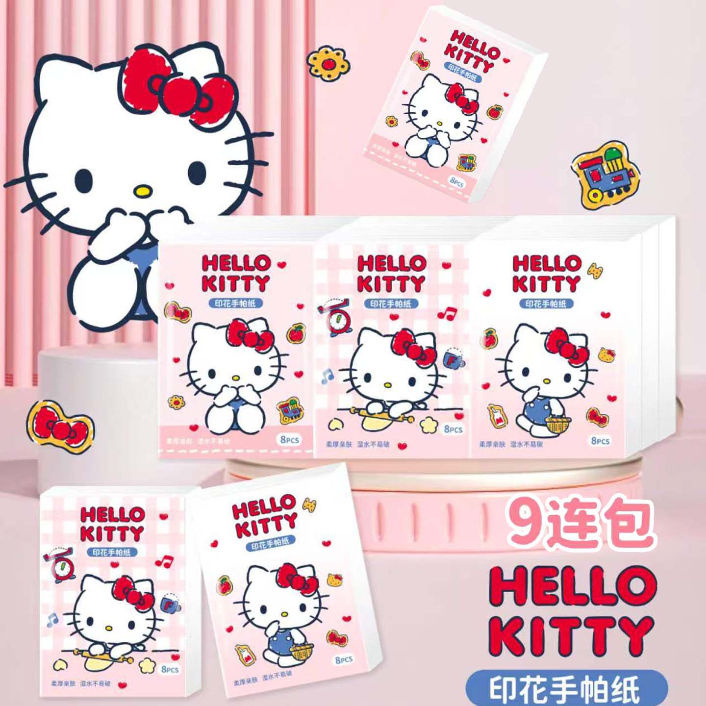 Sanrio Officially Licensed Hello Kitty Printed Tissue Handkerchiefs, Small Portable Pack, Cute 9-Pack Cartoon Design