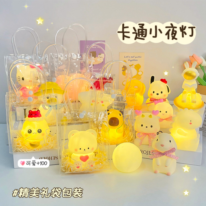 Children's Day Park Night Market Stall Popular Glowing Toys Bedroom Dormitory Decoration Atmosphere Lights Desktop Ornaments