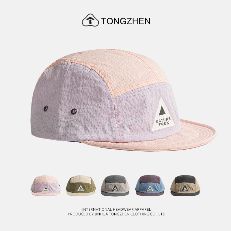 Korean-Style Five-Panel Quick-Dry Baseball Cap for Men and Women, Trendy Thin Baseball Cap, Lightweight Outdoor Camping and Mountaineering Sun Hat