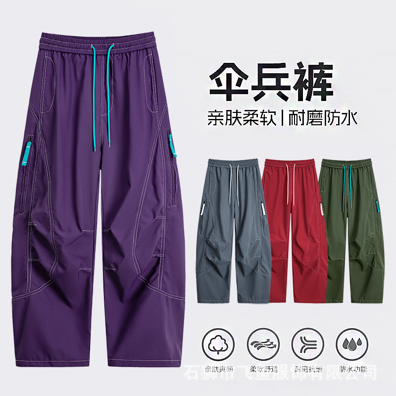 Cross-Border Wholesale Couple Mountain Series Outdoor Softshell Jacket Pants for Men and Women, Autumn New Trendy Brand, Three-Proof Quick-Dry Paratrooper Pants