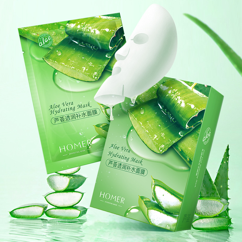 Factory Direct Sales of Aloe Vera Hydrating Mask, Moisturizing and Skin-Care Mask, Summer Sun Repair Mask, Lightening Wrinkles and Acne Mask, Manufacturer Wholesale
