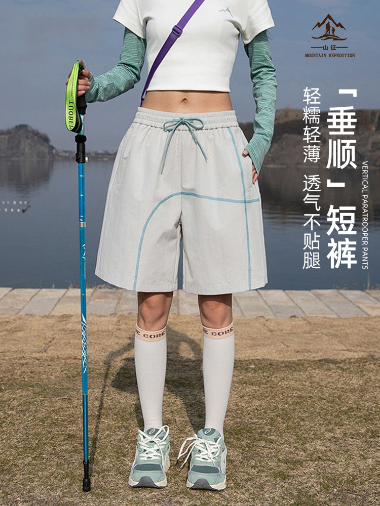 Short Men's 2026 New Summer Outdoor Sports Lace-Up Yoga Fitness Quick-Dry Five-Point Shorts Lightweight Casual Pants