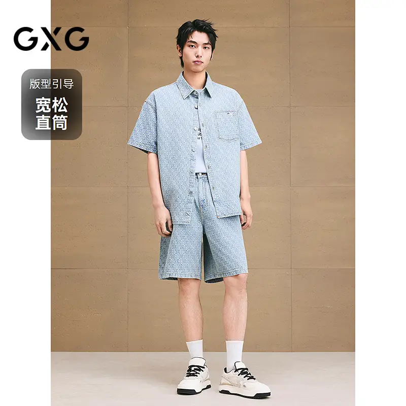 Gxg Men's Jacquard Design Denim shorts Work Clothing Washed shorts Men Casual shorts 2025 Summer New Arrival