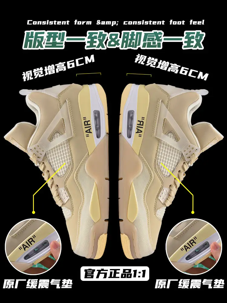 2025 Spring New arrival Aj4 Thunder Men's Shoes Casual High Top Sneakers Men's Easiest for Match Joe 4 Sports Shoes Women's Training Students