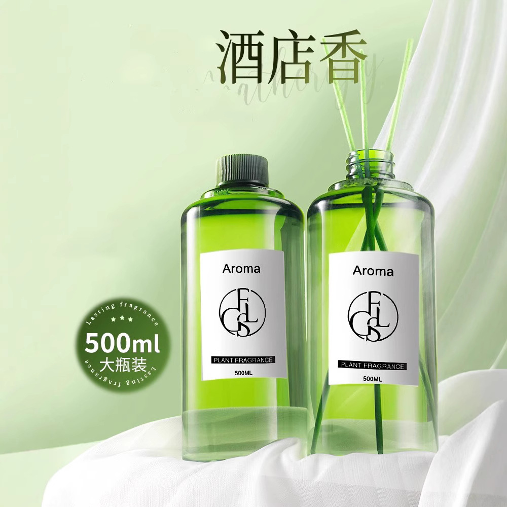 Aromatherapy Replenishment Liquid Indoor Lasting Household Advanced Perfume Essential Oil Bathroom Bedroom Wardrobe Air Fresh Agent