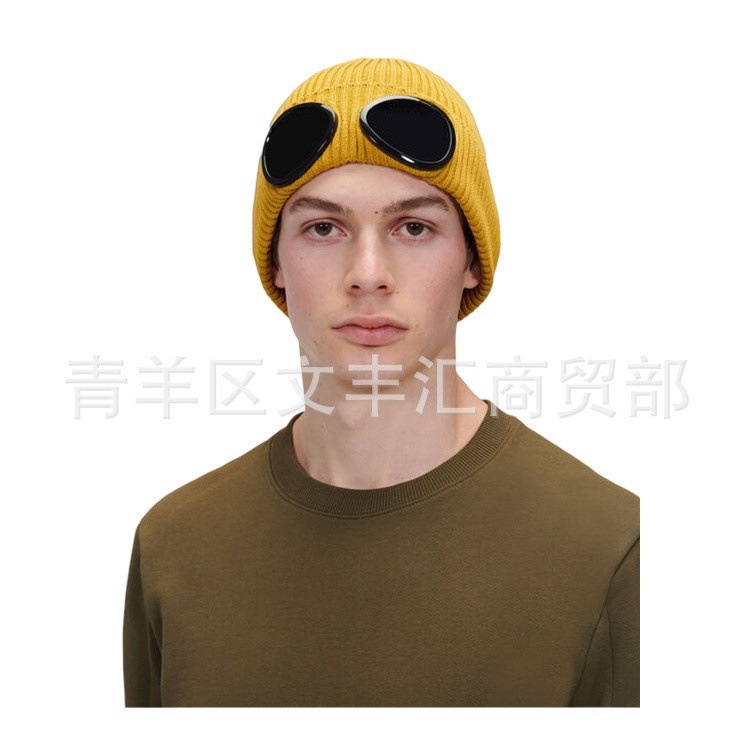 New Autumn and Winter Knitted Hats for Men and Women, Outdoor Warm Korean-Style Couple's Woolen Hats, Trendy Brand Knitted Hat Foto QC de 1688 na Qualit.ly