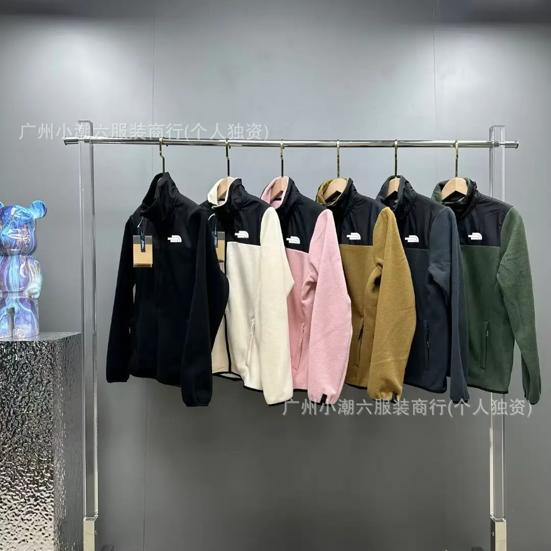 Putian high version of the north family north face shaking grain fleece liner punching jacket 1990 fleece fall and winter outdoor jacket 3 in 1