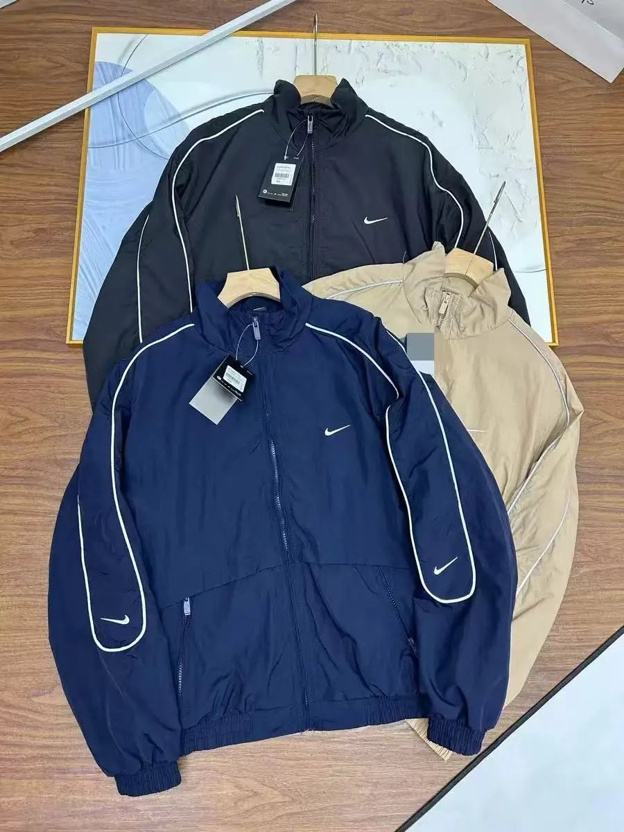 Nike Track Jackets