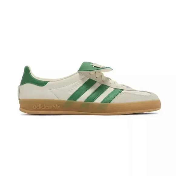 didas Gazelle