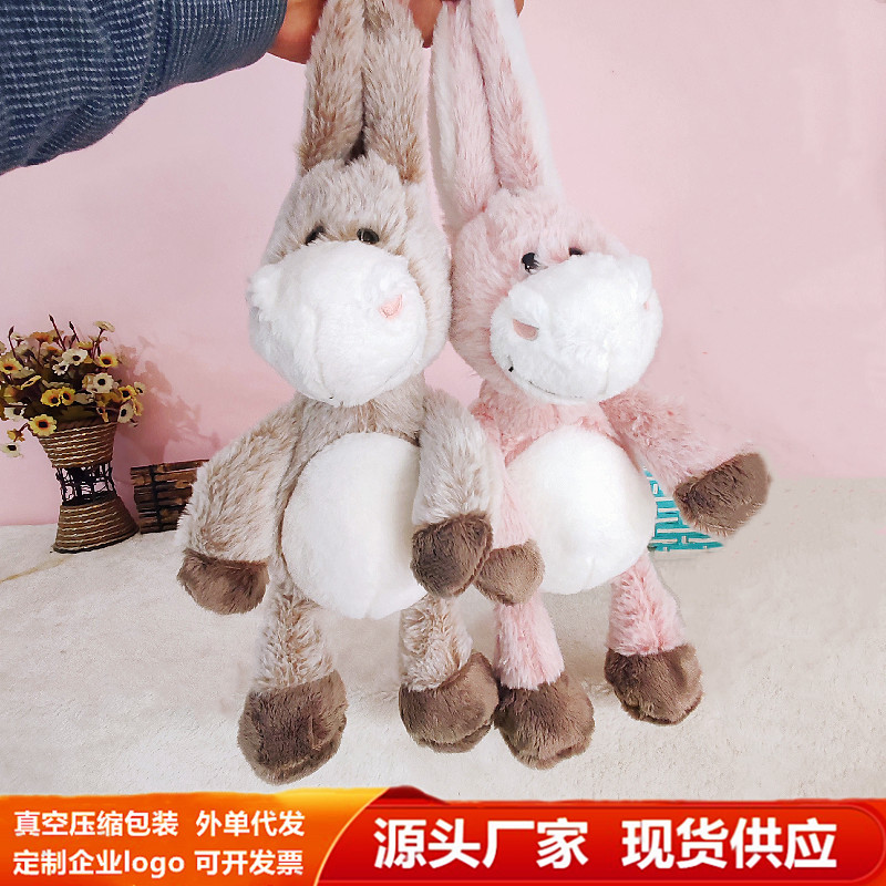 Foreign Trade Hanging Donkey Plush Toy, Small Donkey Doll, Donkey Stuffed Toy, Gift for Children, Claw Machine Doll, Cross-Border Wholesale