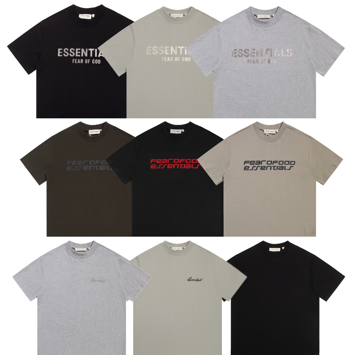Fear Of God Essentials T-Shirt