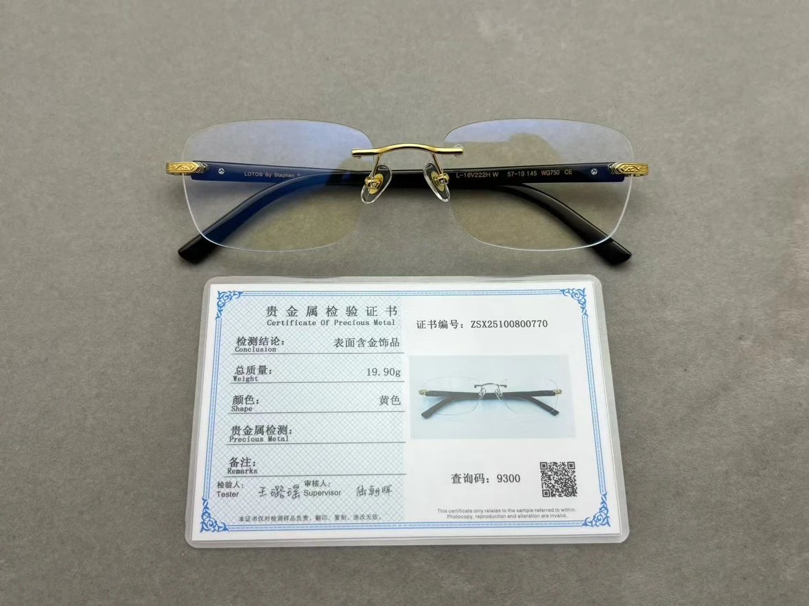 高端定制!陈道明同款!LOTOS 罗特斯 男女款眼镜框 纯钛镀厚金 23K黄金 18K铂金 18K玫瑰金 天然水牛角镜腿 高品质质感 提供数据可配镜片 photo QC de WEIDIAN sur Qualit.ly