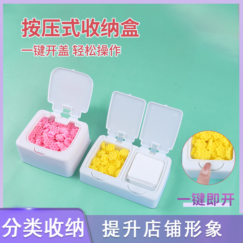 Special Grafting Eyelash Cotton Swab Storage Box for Beauty Salon Eyelash Tools Storage Dust-proof Storage Box Elastic Cover Storage Box