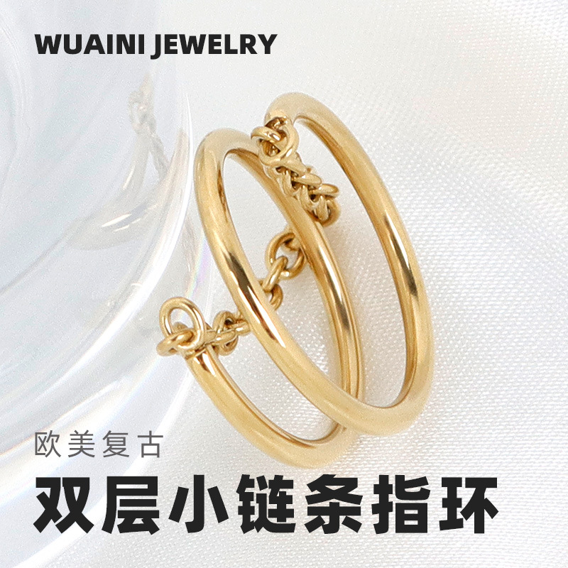 European and American Double-Layer Small Chain Ring Titanium Steel Vacuum Electroplating 14K Real Gold Ring High-End Niche Accessories Wholesale Women