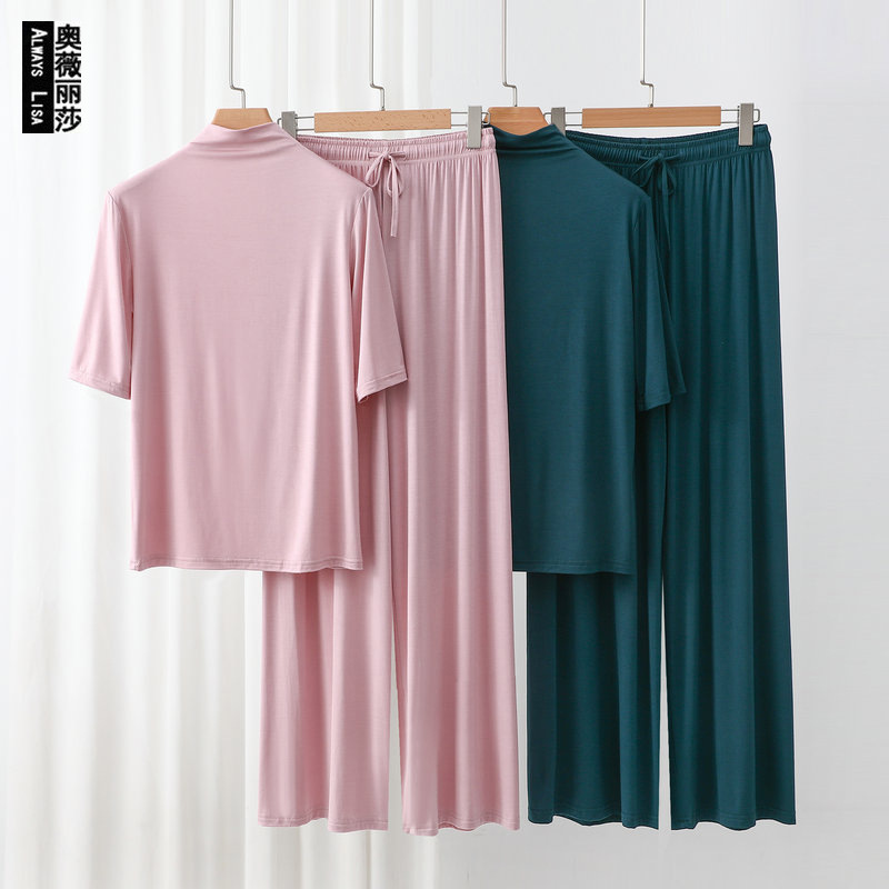 Spring and summer new Korean-style bit cotton half high collar sleeve T-shirt wide leg pants suit plus size loose solid color two-piece set