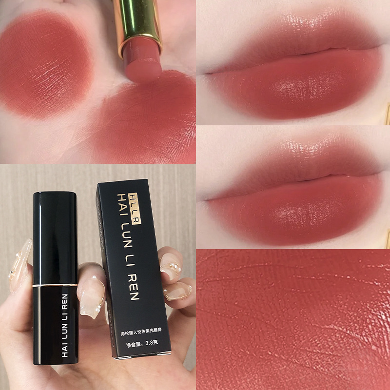 Helen Beauty Moisturizing Whitening Lipstick Matte Student-Friendly Affordable Lip Mud Non-Stick Cup Long-Lasting Cosmetics Lipstick