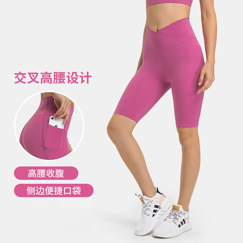 New Style Waistband Cross Navel-Baring Stretch Yoga Pants with Side Flap Pocket Pantss High Waist and Hip Lifting Fitness Pants Dk197