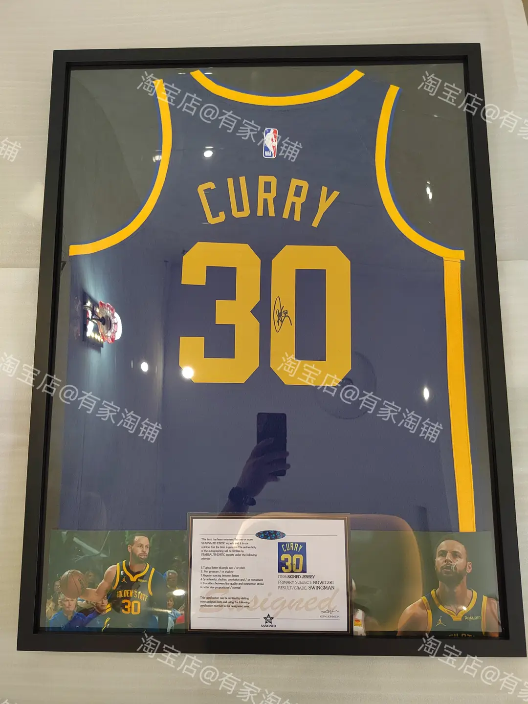 【Includes Jersey】Curry Warriors Signed Jersey Framed Photo Frame Jersey Framing Collection Birthday Gift