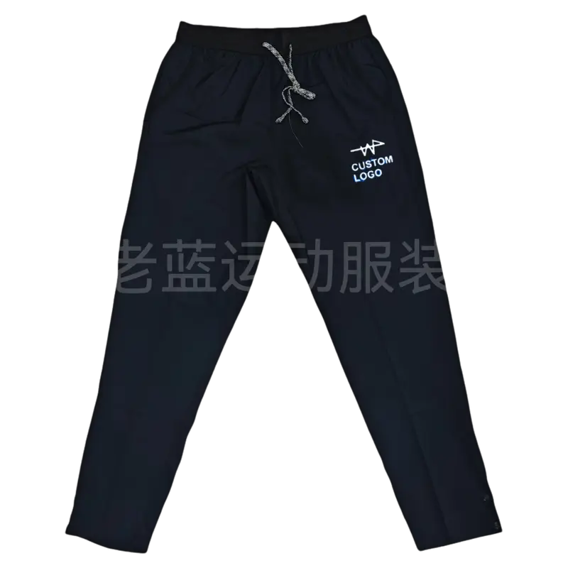 Elite Training pants Track and Field Patchwork Quick-drying Pants Loose Fitness Zipper Sports Breathable Running