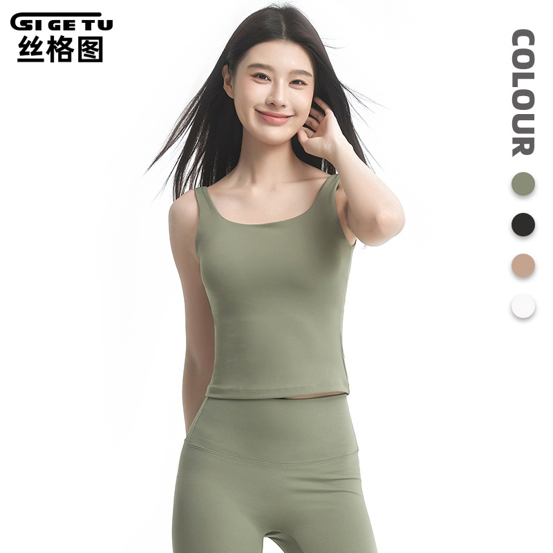 Silk Figure 2025 Yoga Vest Women's Summer Shock-proof Push-up Fitness Top Training Running Sportswear Can be Wearing