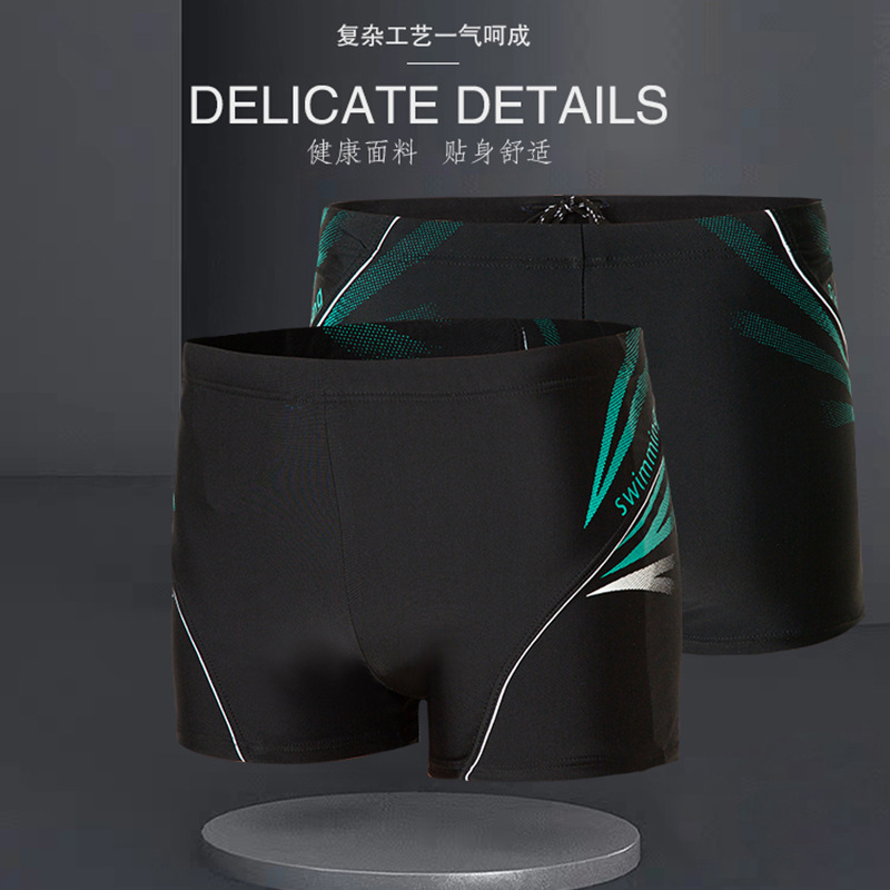 Sanqi Swimming Trunks Men's Swimsuit Korean Boxer Hot Spring Loose Adult Low-Waist Anti-Embarrassment Men's Swimming Trunks Swimsuit