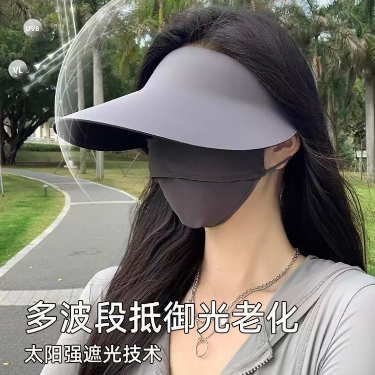 Summer New Traceless Integrated Sunscreen Hat Anti-ultraviolet Foldable Large Eave Empty Top Sunhat Outdoor Sports Women